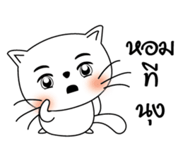 Life of Cats2 sticker #11062241