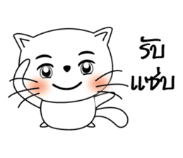 Life of Cats2 sticker #11062242