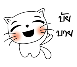 Life of Cats2 sticker #11062247