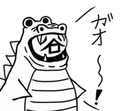 tanimaru uncle  monster sticker #11062249