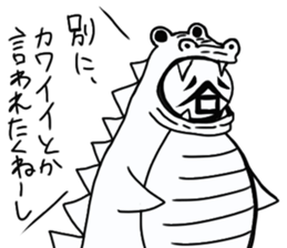 tanimaru uncle  monster sticker #11062251