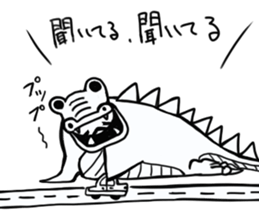 tanimaru uncle  monster sticker #11062252