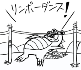 tanimaru uncle  monster sticker #11062253