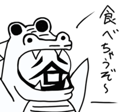 tanimaru uncle  monster sticker #11062255