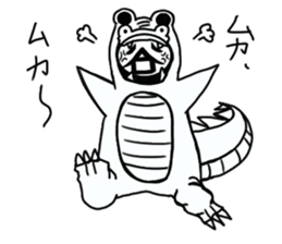 tanimaru uncle  monster sticker #11062261