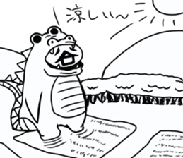 tanimaru uncle  monster sticker #11062263