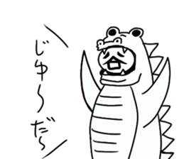 tanimaru uncle  monster sticker #11062266