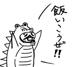 tanimaru uncle  monster sticker #11062270