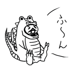 tanimaru uncle  monster sticker #11062272