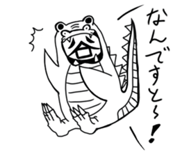 tanimaru uncle  monster sticker #11062273