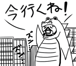 tanimaru uncle  monster sticker #11062275