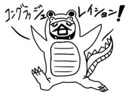 tanimaru uncle  monster sticker #11062276