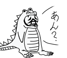 tanimaru uncle  monster sticker #11062278