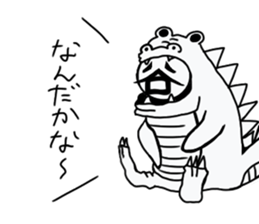 tanimaru uncle  monster sticker #11062279