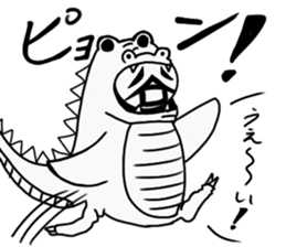 tanimaru uncle  monster sticker #11062284