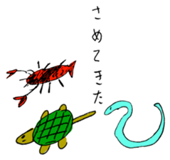 20years ago drew sticker sticker #11062413