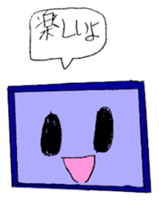 20years ago drew sticker sticker #11062431