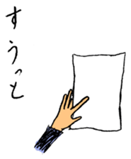 20years ago drew sticker sticker #11062443