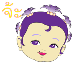 baby butterfly Uzeen sticker #11062533