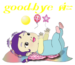 baby butterfly Uzeen sticker #11062538