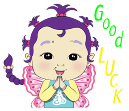 baby butterfly Uzeen sticker #11062542