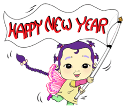 baby butterfly Uzeen sticker #11062560