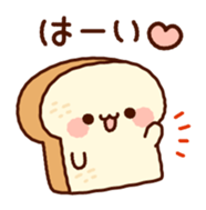 every day bread sticker #11062568
