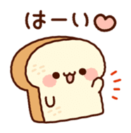 every day bread sticker #11062568