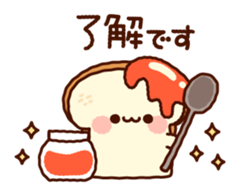 every day bread sticker #11062569