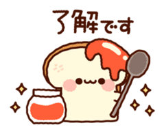 every day bread sticker #11062569