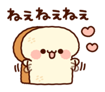 every day bread sticker #11062570