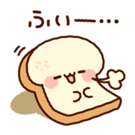 every day bread sticker #11062575