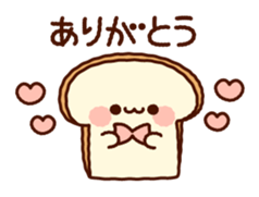 every day bread sticker #11062576