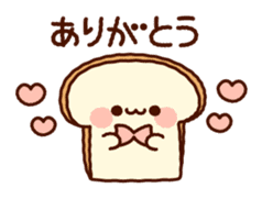 every day bread sticker #11062576
