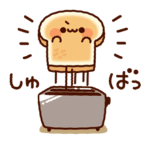 every day bread sticker #11062577