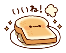 every day bread sticker #11062578