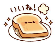 every day bread sticker #11062578