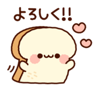 every day bread sticker #11062579
