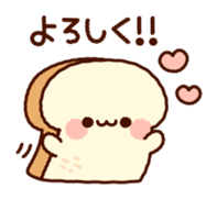 every day bread sticker #11062579