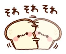 every day bread sticker #11062585