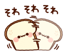 every day bread sticker #11062585