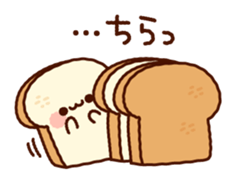 every day bread sticker #11062586