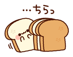 every day bread sticker #11062586