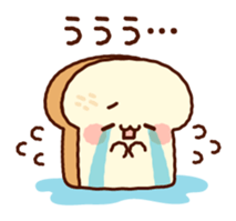 every day bread sticker #11062589