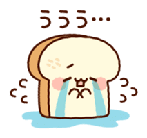 every day bread sticker #11062589