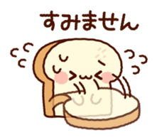 every day bread sticker #11062590