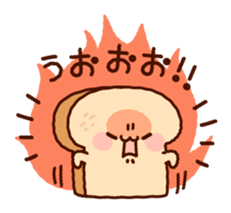 every day bread sticker #11062596