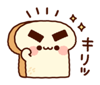 every day bread sticker #11062602