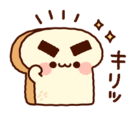 every day bread sticker #11062602