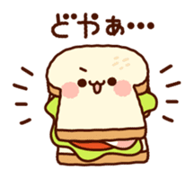 every day bread sticker #11062604